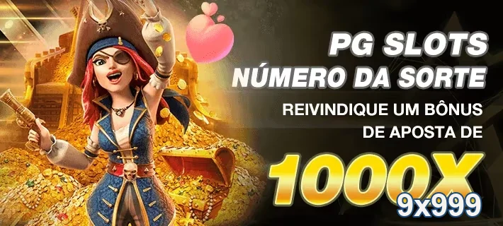 Ilustração de Acesso Imediato